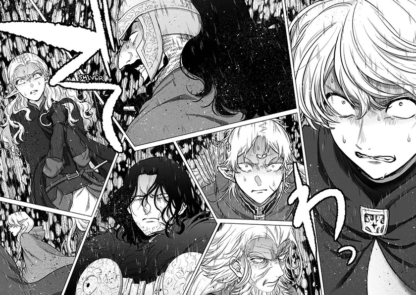 Saihate no Paladin Chapter 49 Gambar 9